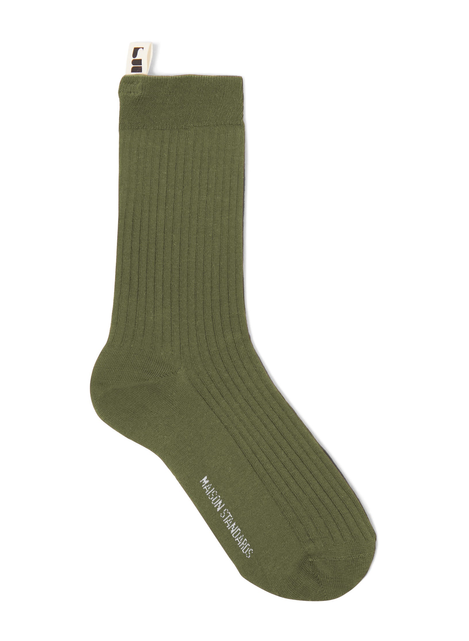 chaussette unie vert kaki unisexe homme femme coton